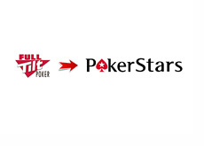 Full Tilt Poker becomes Pokerstars - Illustration