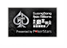 GDAM Pokerstars - APPT - Asia Pacific Poker Tour