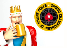 king is drinking his morning coffee and updating the peops about the upcoming wcoop - world championships of online poker