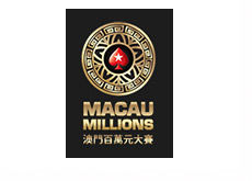 Pokerstars Macau Millions 2014 - Logo